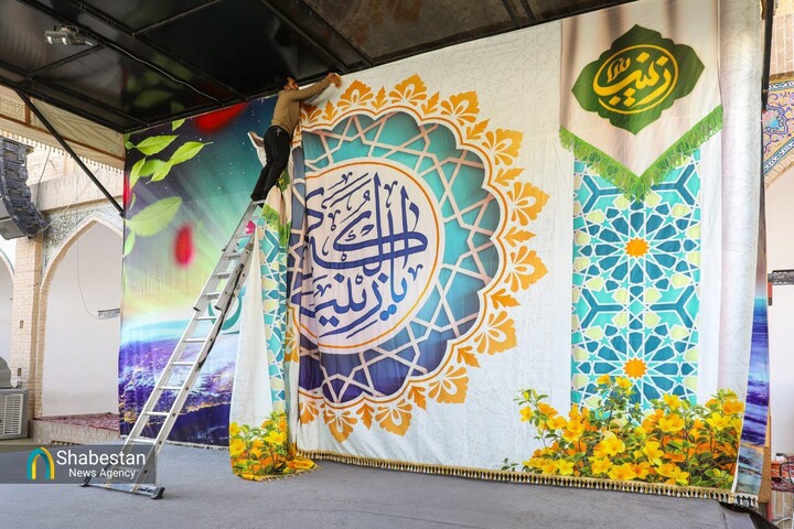 جشن بزرگ میلاد حضرت زینب(س)در زینبیه اعظم زنجان برگزار می‌شود