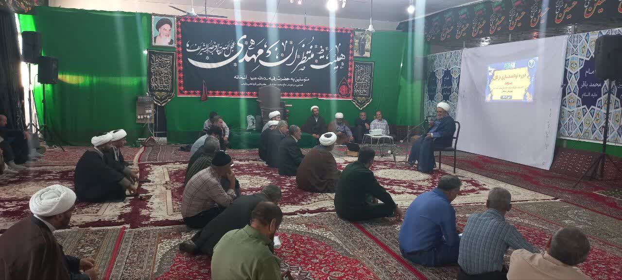 برگزاری دوره آموزشی توانمندسازی ارکان مسجد در شهرستان سملقان