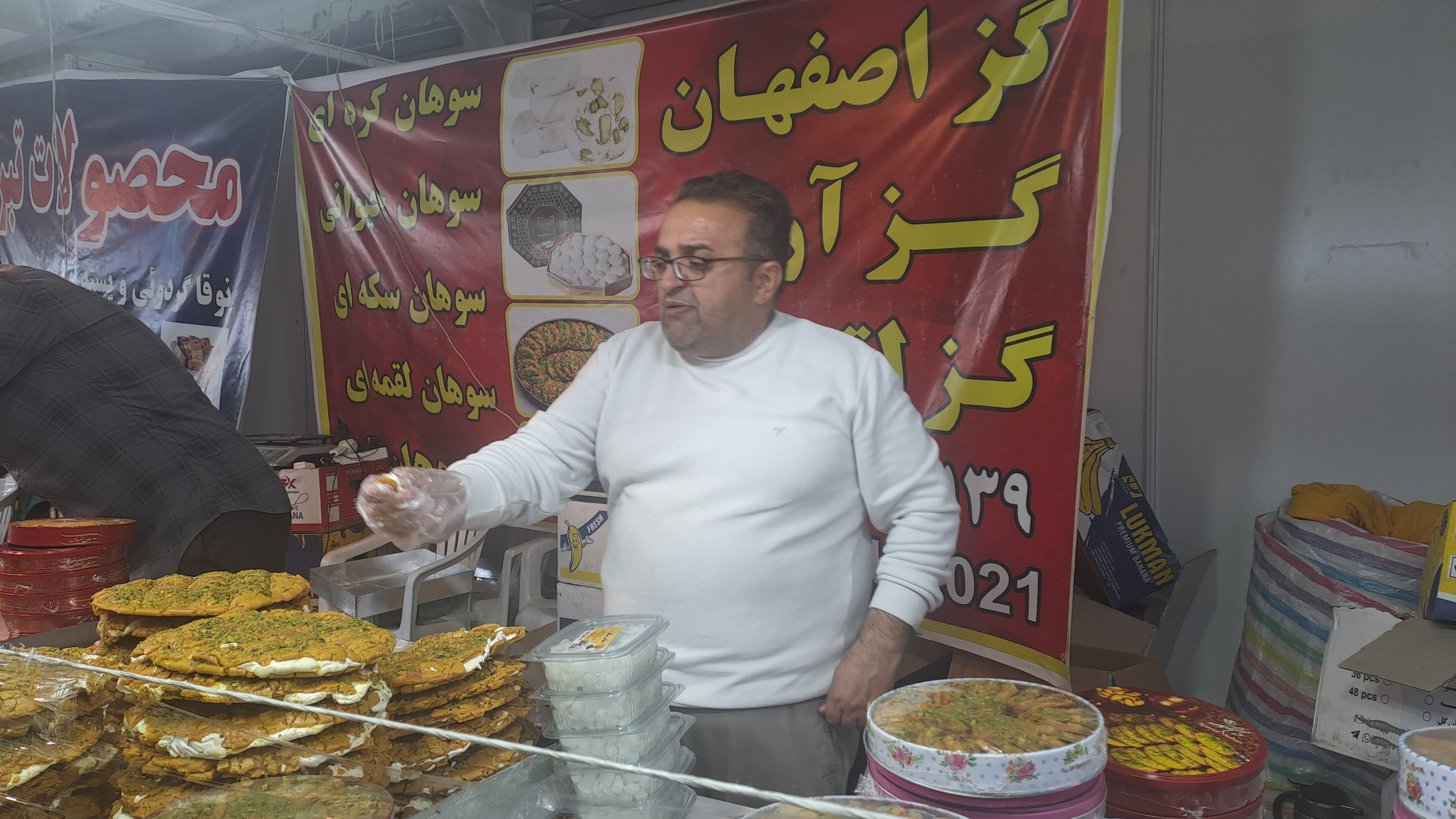 جشن رنگ‌ها و طعم‌ها در قلب آذربایجان غربی