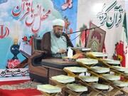 در آیات قرآن کریم سخن لهو و بیهوده، بی اساس و خرافاتی راه ندارد