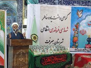 انس با قرآن کریم رشد معنوی، آرامش و معنویت را به دنبال دارد