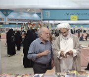 نمایشگاه کتاب فرصت مغتنمی برای معرفی آثار فاخر به جامعه است