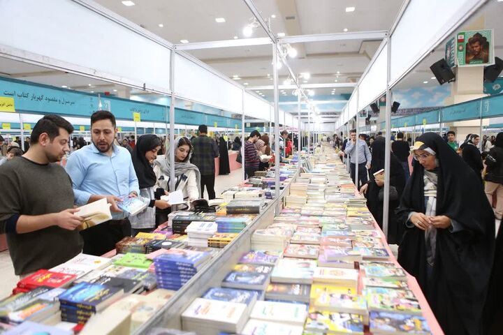 عصر فردا پایان پرشور فصل کتاب در خراسان شمالی رقم می‌خورد