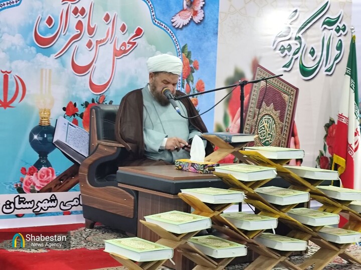 در آیات قرآن کریم سخن لهو و بیهوده، بی اساس و خرافاتی راه ندارد