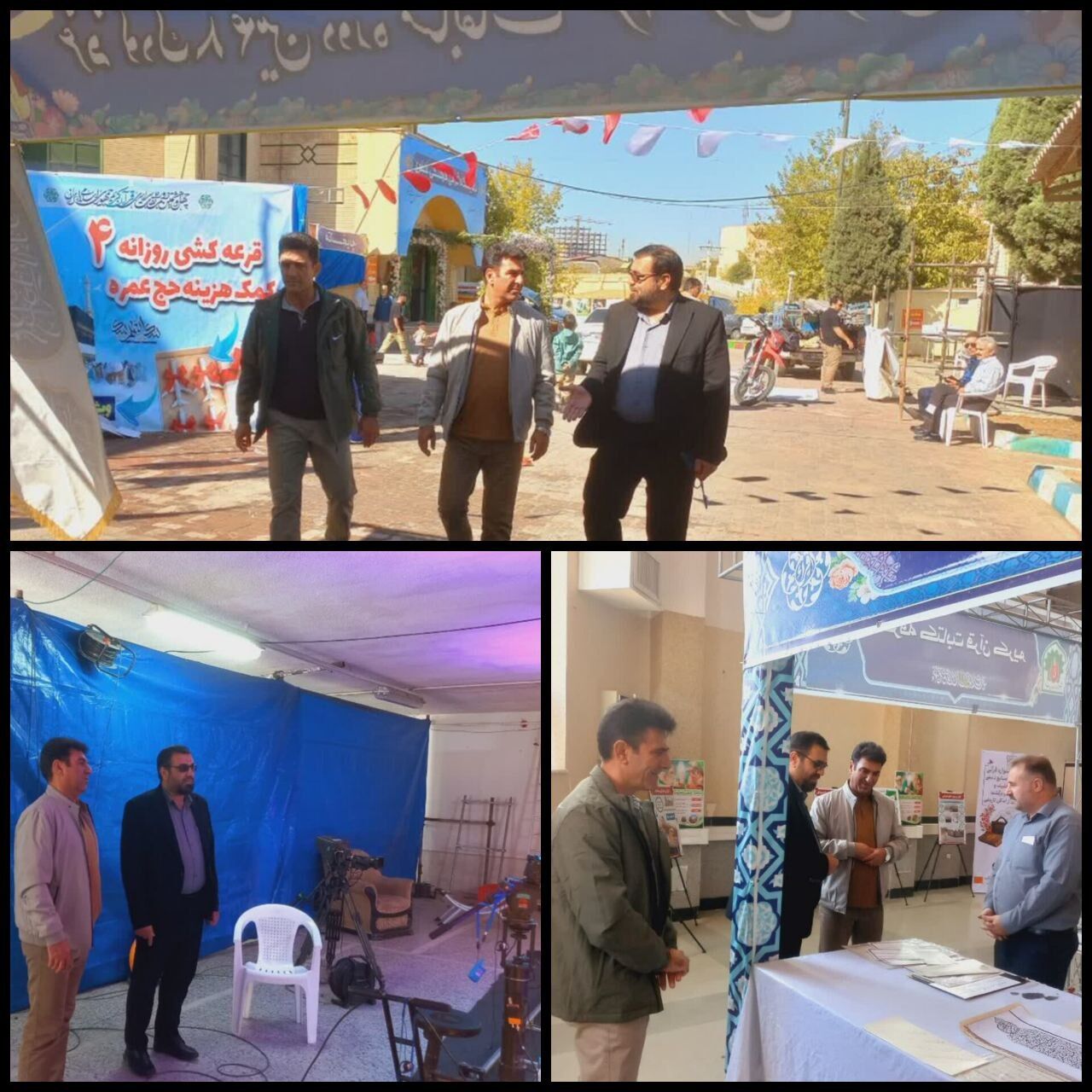 بازدید مدیرکل فرهنگ و دبیر کمیته فرهنگی شورای توسعه از چهل‌وهشتمین دوره مسابقات سراسری قرآن کریم در سنندج