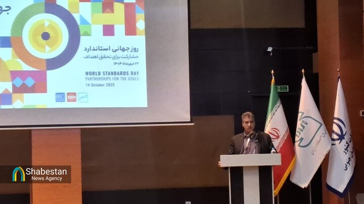 خراسان جنوبی مرجع منطقه‌ای بررسی مشتقات نفتی شرق کشور شد