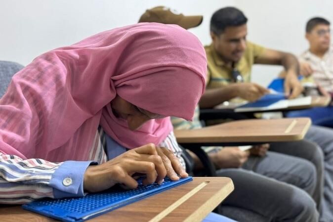 آموزش خط بریل و تبادل تجارب میان نابینایان عراق