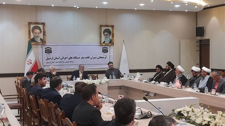 پیام سالانه مقام معظم رهبری به اجلاسیه نماز فصل الخطاب فعالیت های ترویج اقامه نماز است