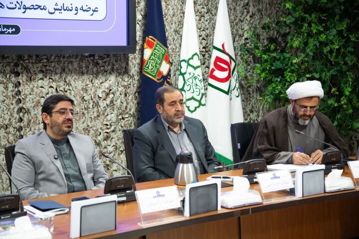 چهاردهمین جلسه شورای حمایت از تولیدات سینمایی دفاع مقدس برگزار شد