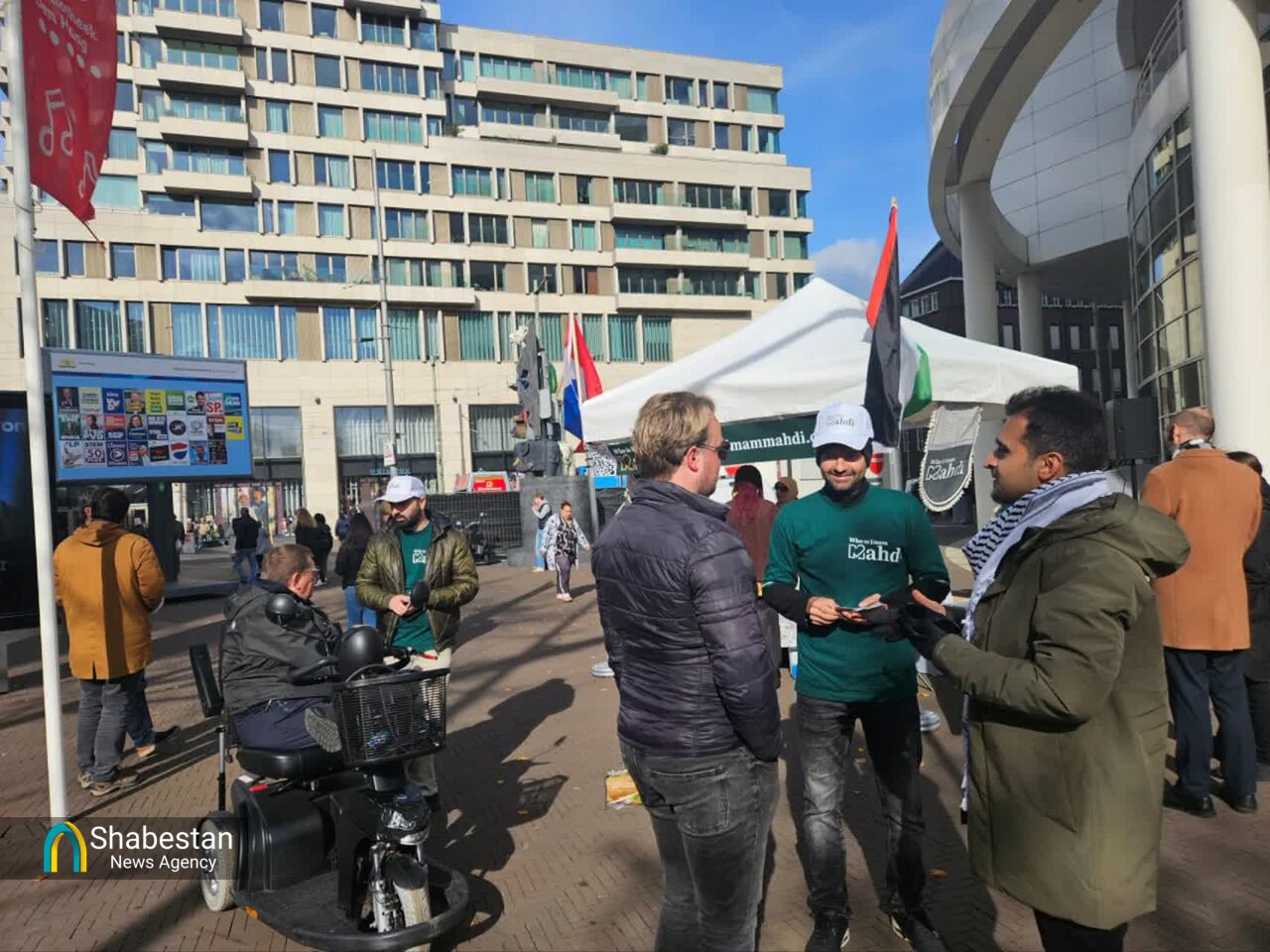 پویش جهانی «امام مهدی(عج) کسیت؟» در هلند+ عکس