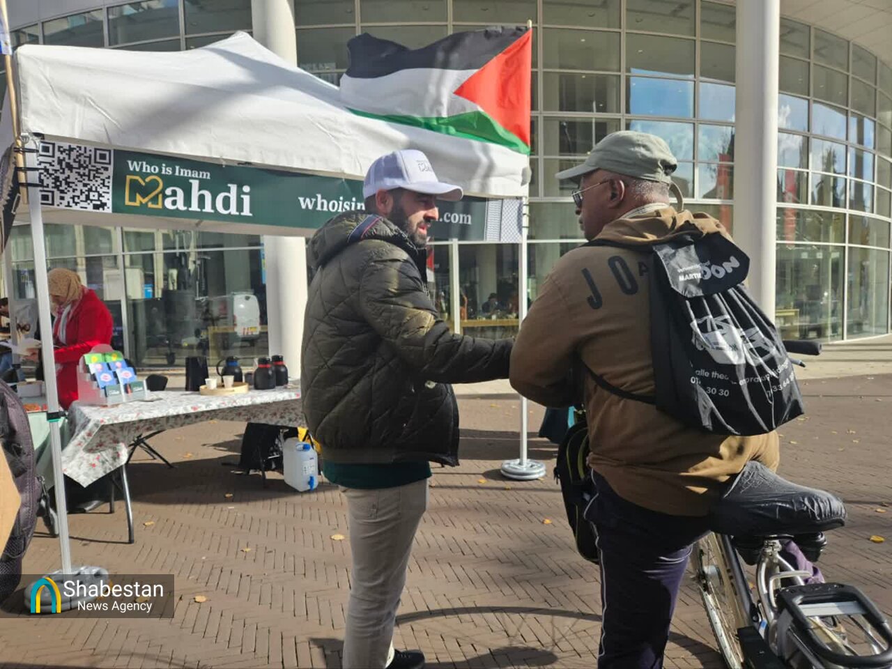 پویش جهانی «امام مهدی(عج) کسیت؟» در هلند+ عکس