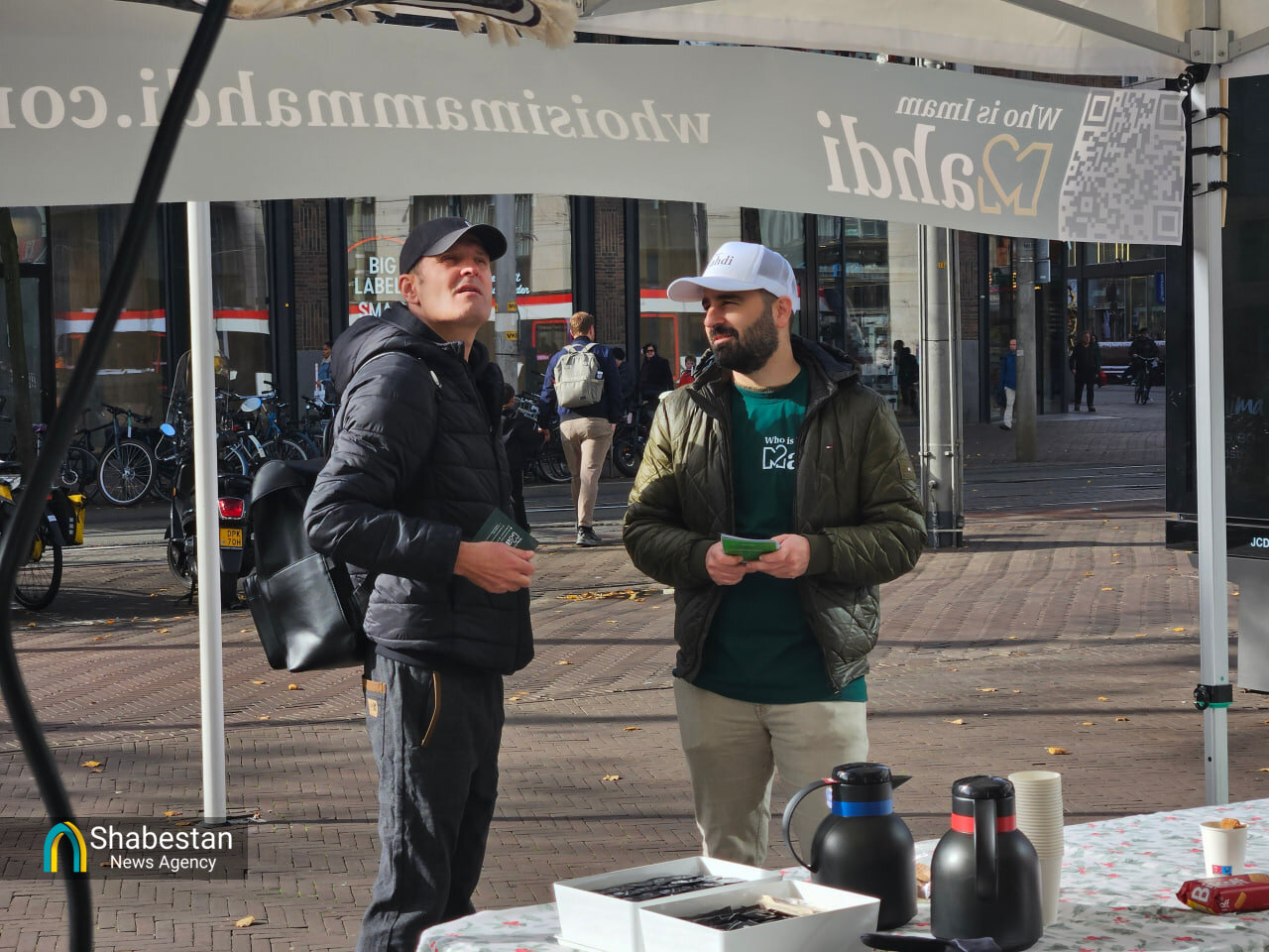 پویش جهانی «امام مهدی(عج) کسیت؟» در هلند+ عکس