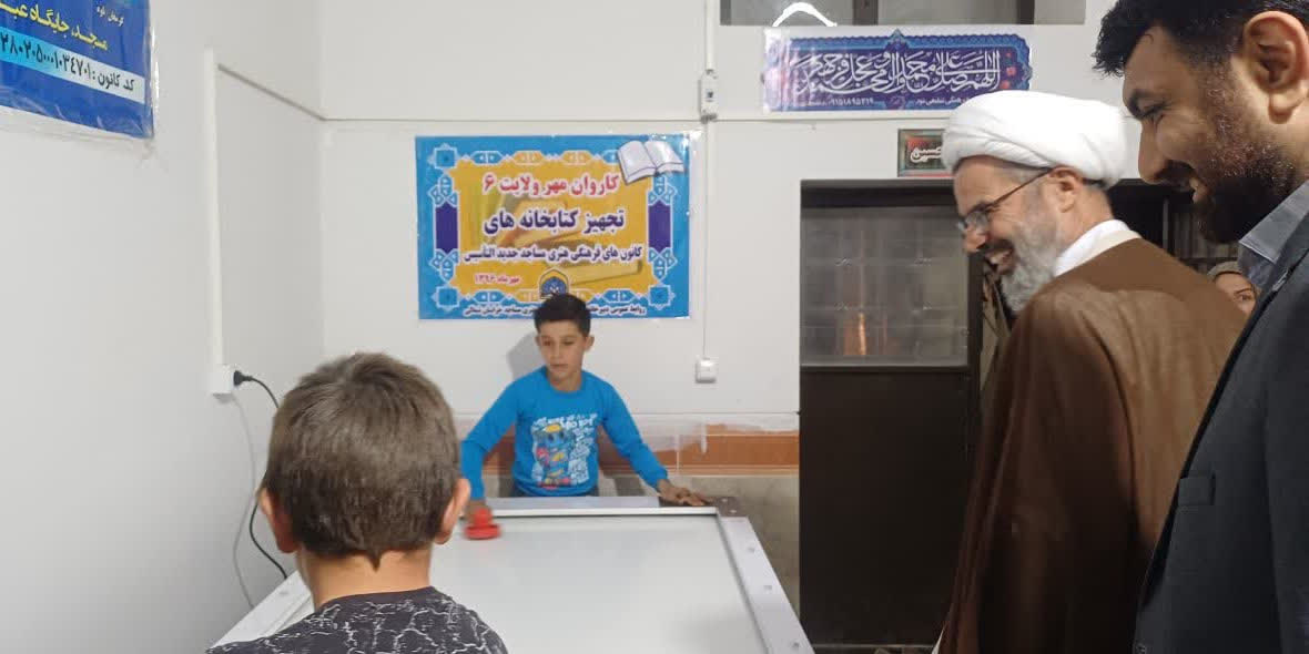 کانون امامت مسجد محمد رسول الله(ص) میزبان امام جمعه بجنورد