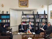 کنگره فارابی در ایران و قزاقستان برگزار می‌شود