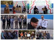 تئاتر شهر میزبان نخستین برنامه از «جشن ملی نشاط اجتماعی ایرانیان»