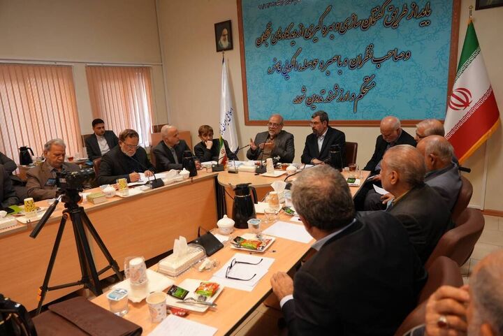 مجمع تشخیص مصلحت و مرکز الگوی اسلامی- ایرانی پیشرفت همکاری می‌کنند