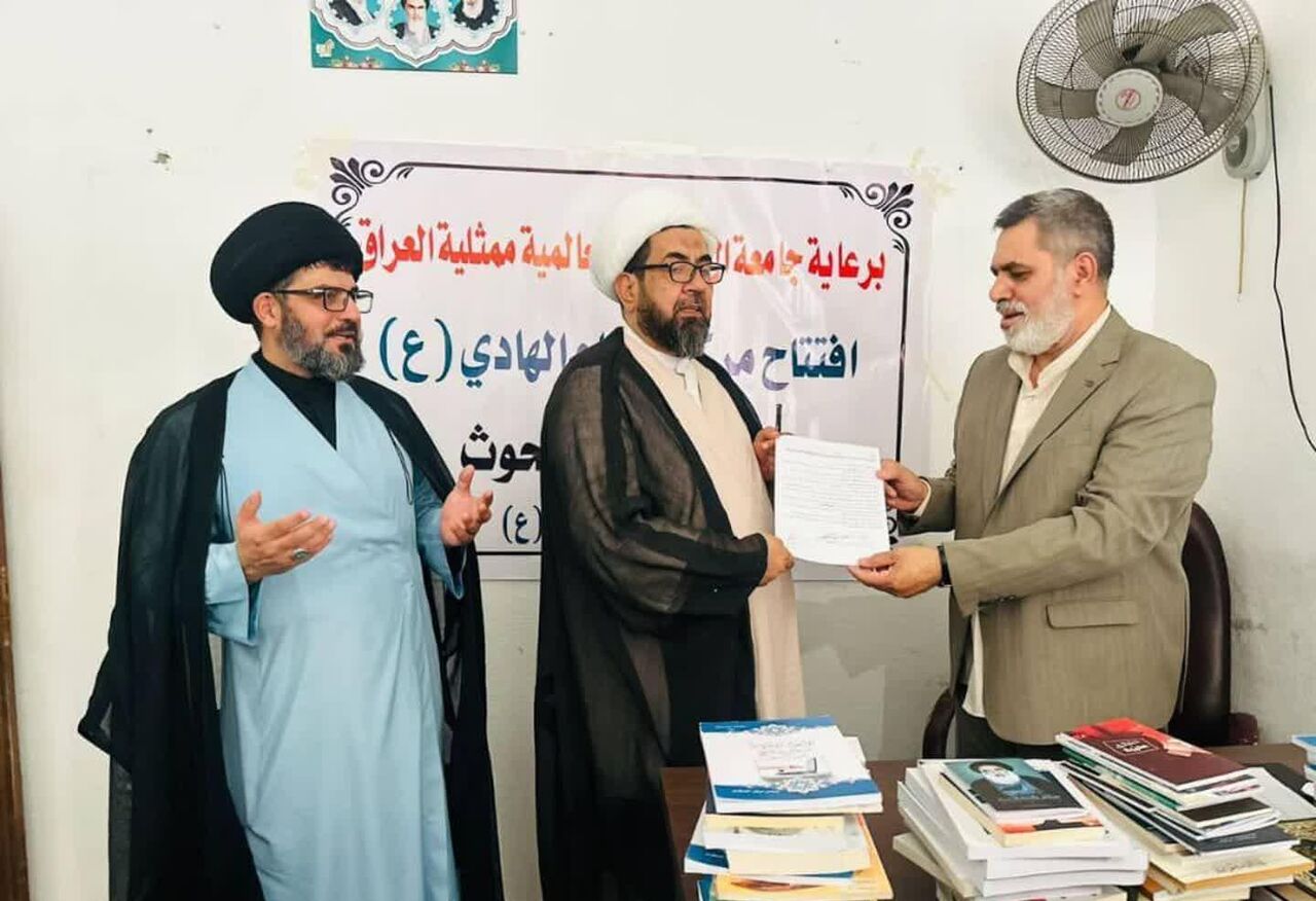 افتتاح چهار مرکز پژوهشی جدید در عراق