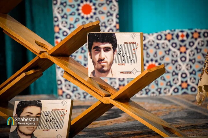 آغاز کلاس نوآموزان کانون محبین فسا