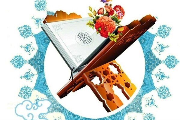 درخشش اعضای کانون فرهنگی هنری سلمان فارسی(ع) در مسابقات قرآنی کشوری و استانی