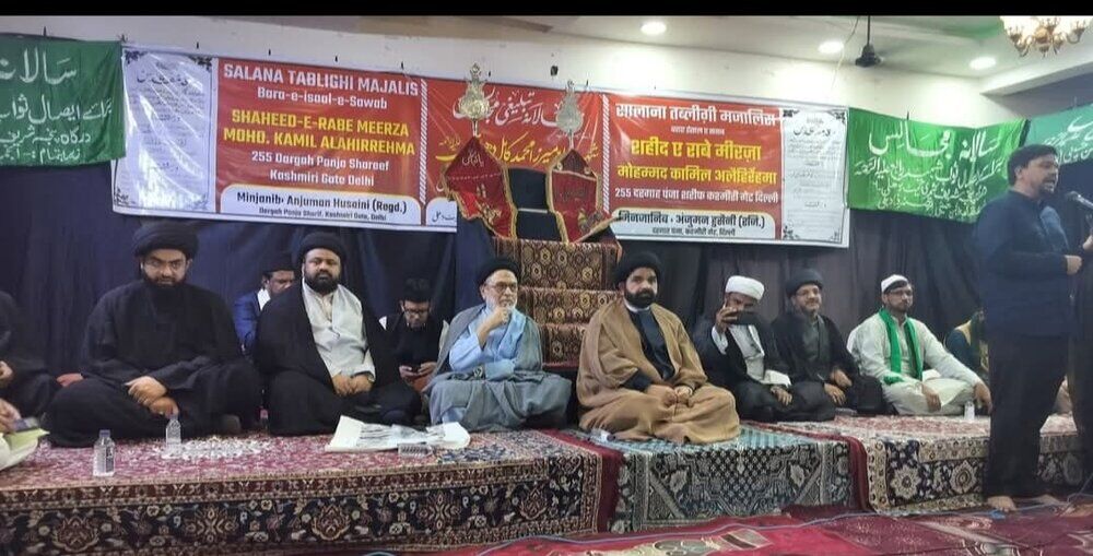 آیین رونمایی از کتاب «تذکره شهید رابع» در هند برگزار شد