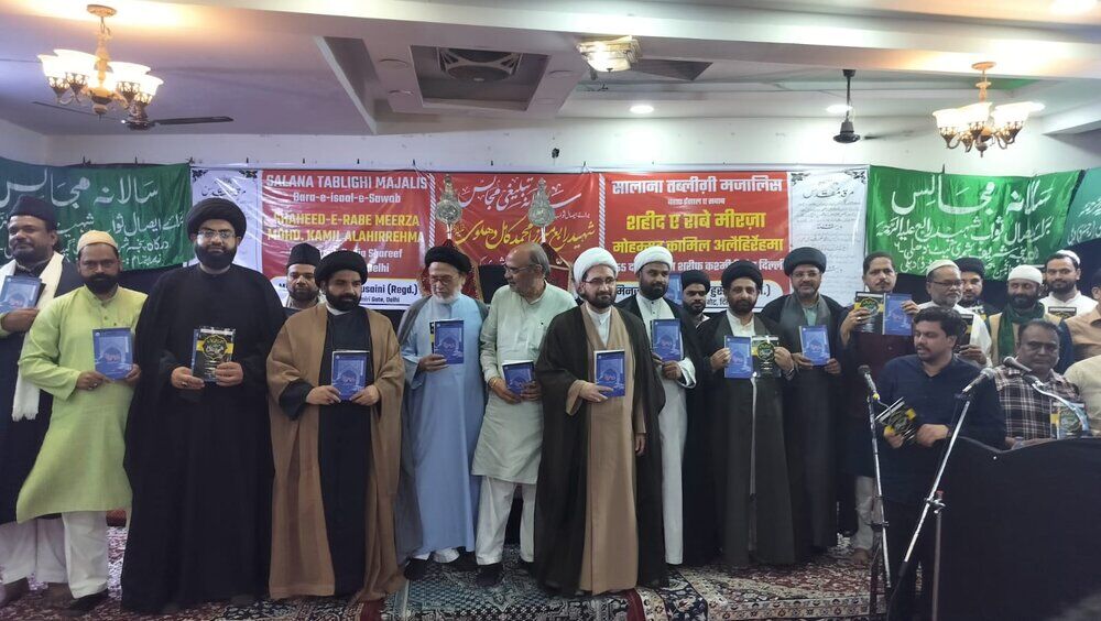 آیین رونمایی از کتاب «تذکره شهید رابع» در هند برگزار شد