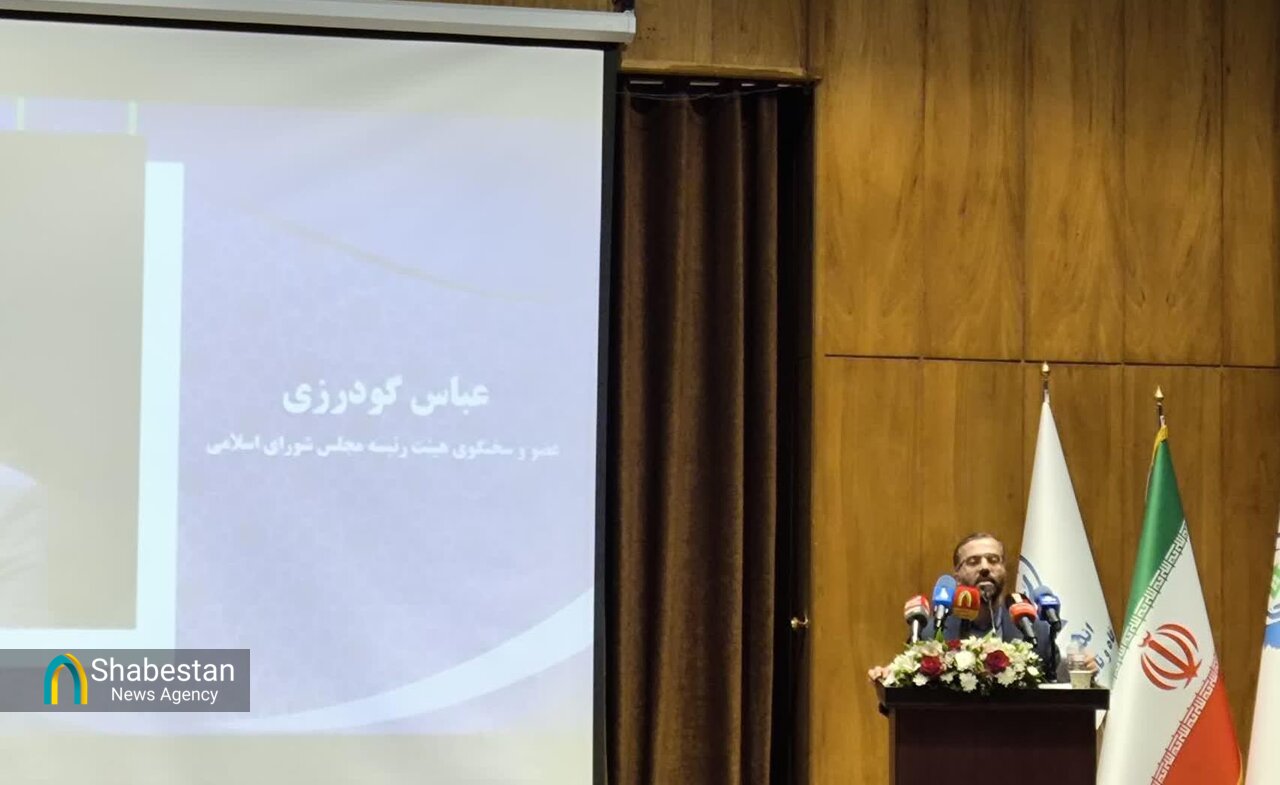 آغاز به کار اندیشکده رفاه و تأمین اجتماعی/ ایجاد جریان اندیشهورز برای حکمرانی مطلوب