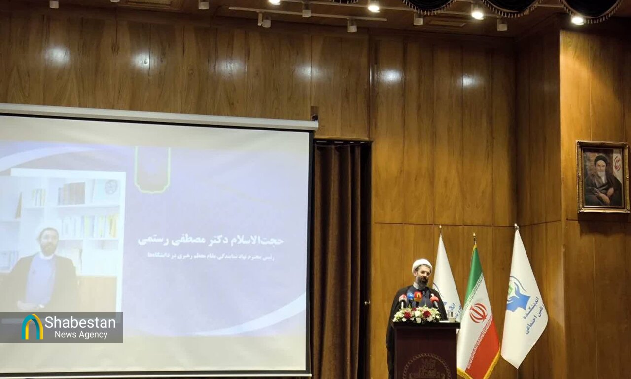 آغاز به کار اندیشکده رفاه و تأمین اجتماعی/ ایجاد جریان اندیشهورز برای حکمرانی مطلوب