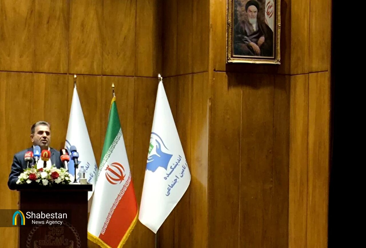 آغاز به کار اندیشکده رفاه و تأمین اجتماعی/ ایجاد جریان اندیشه‌ورز برای حکمرانی مطلوب