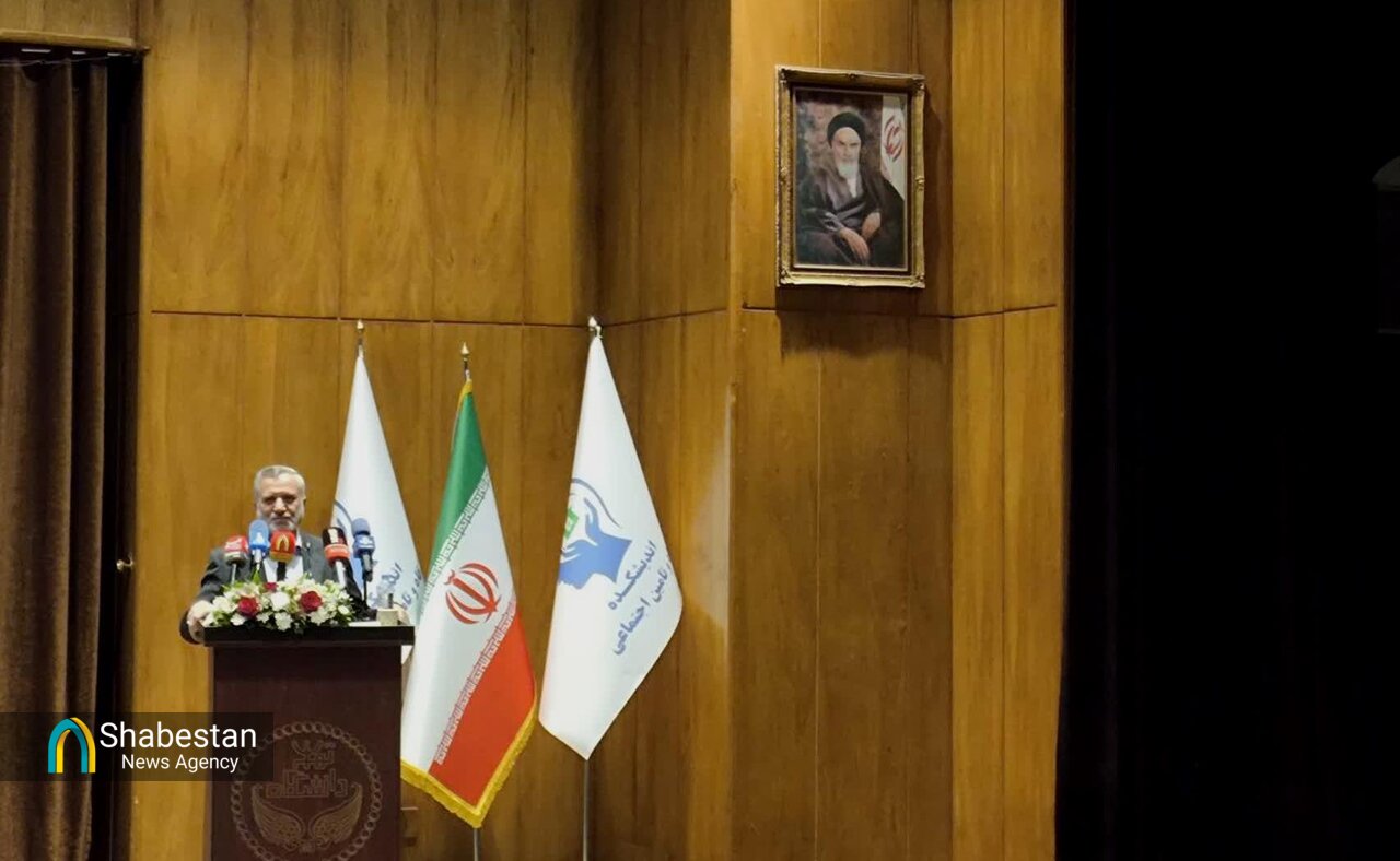 آغاز به کار اندیشکده رفاه و تأمین اجتماعی/ ایجاد جریان اندیشه‌ورز برای حکمرانی مطلوب