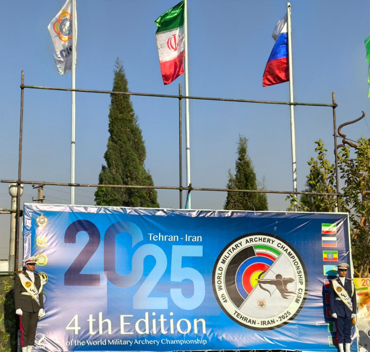 ایران قهرمان مسابقات تیر و کمان نظامیان جهان شد
