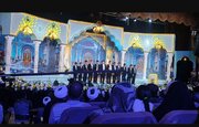 اختتامیه چهل و هشتمین مسابقات ملی قرآن کریم در سنندج