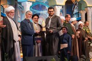 اختتامیه چهل و هشتمین دوره مسابقات سراسری قرآن سازمان اوقاف در سنندج