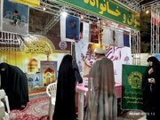 میدان‌داری بانوان رضوی آران و بیدگل؛ از مشاوره فرزندآوری تا بازارچه کارآفرینی