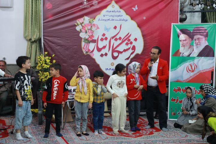 شادیانه «فرشتگان ایثار» در مسجد سرلت آهنی فین کاشان برگزار شد