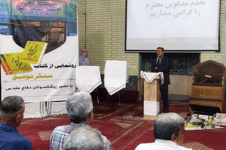 مساجد تأثیرگذار باید شناسایی و تاریخ آنها ثبت شود