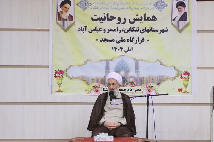 مردمی‌سازی مدیریت مسجد؛ کلید پیشرفت و انسجام محله