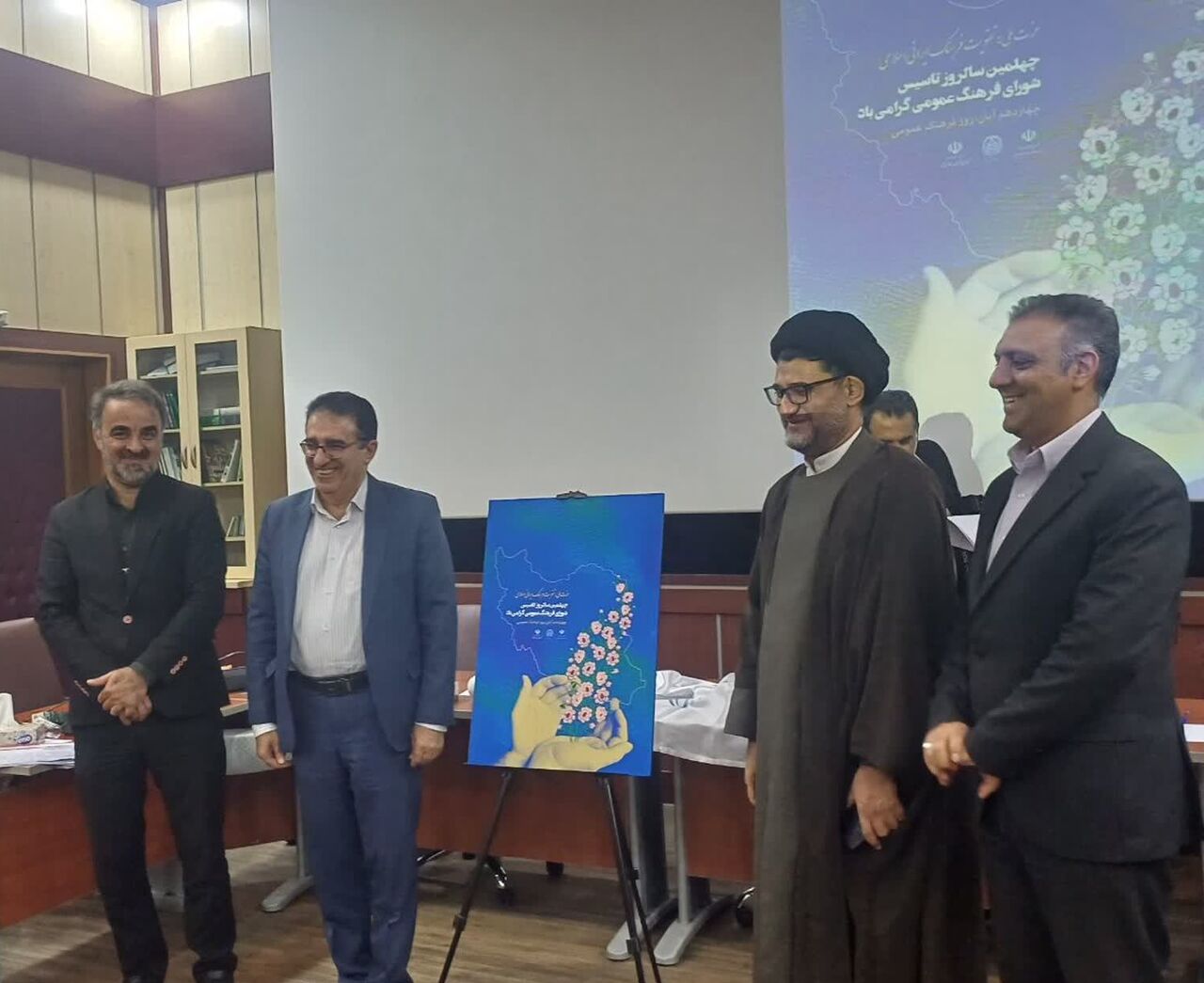 تشکیل ۴۲۰ شورای فرهنگ عمومی در سطح کشور