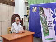 کانون‌های خدمت رضوی؛ پیوند ایمان، سلامت و امید در دل محرومان