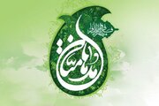 سه تیم از استان اصفهان به مرحله کشوری مدهامتان راه یافتند