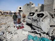 عفو بین الملل، خواستار تحقیق درباره حمله هوایی آمریکا به زندانی در یمن شد