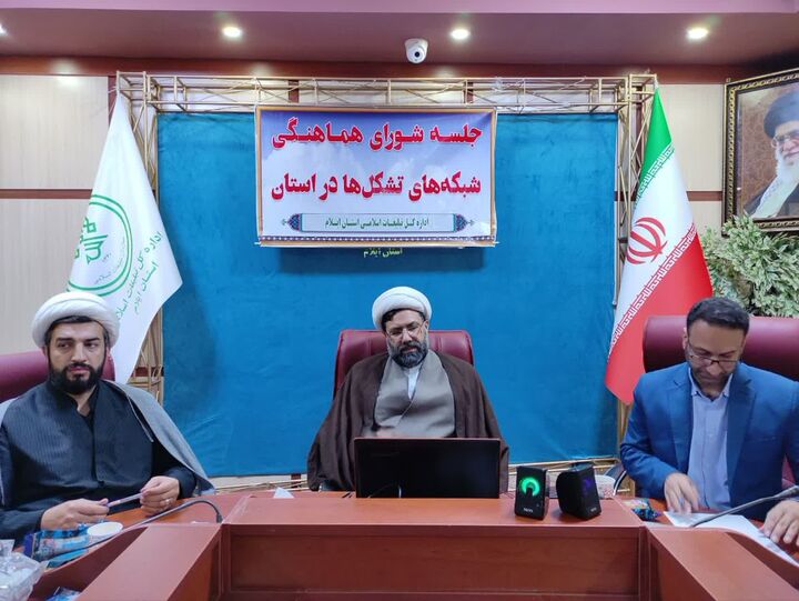 فاطمیه، فرصت بازخوانی منطق مقاومت و حق‌طلبی است