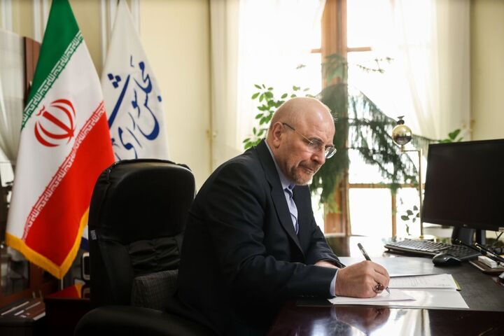 اراده و عِرق ملی دختران ایرانی باطل السحر دستگاه فریب دشمنان است