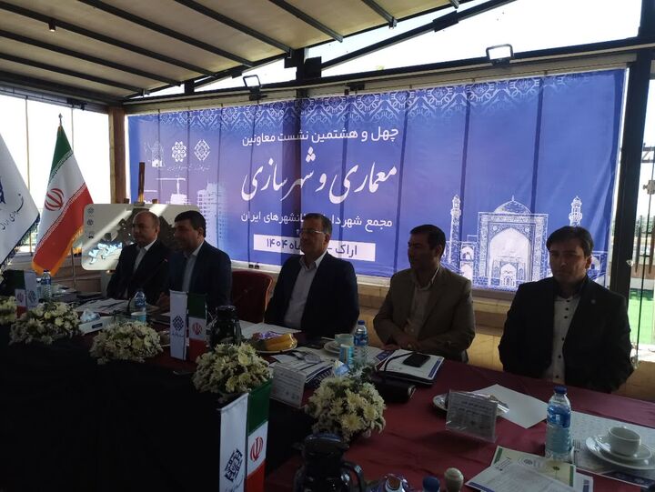 احیای هرچه بهتر بازار بی نظیر اراک نیازمند معرفی کارشناسان است