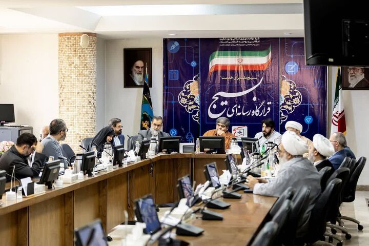 برگزاری شورای اندیشه‌ورز اجلاس بین المللی پیرغلامان و خادمان حسینی