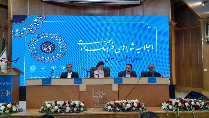 «نوجوانان» و «نشاط جامعه»؛ ۲ دغدغه مهم فرهنگ عمومی