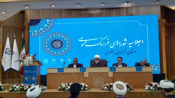 انتقاد تند تولیت آستان قدس رضوی به معماری و شهرسازی مشهد مقدس