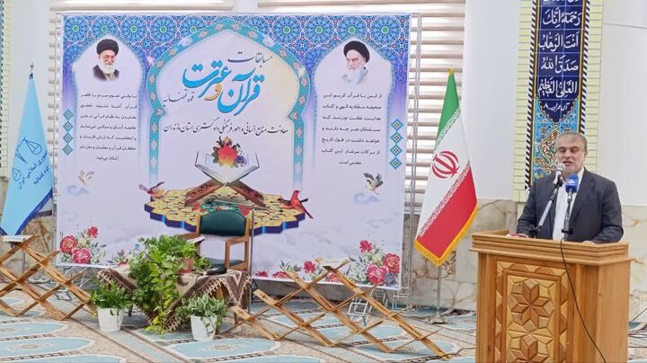 رقابت ۱۰۷مازندرانی در مرحله استانی مسابقات قرآن و عترت قوه قضاییه 