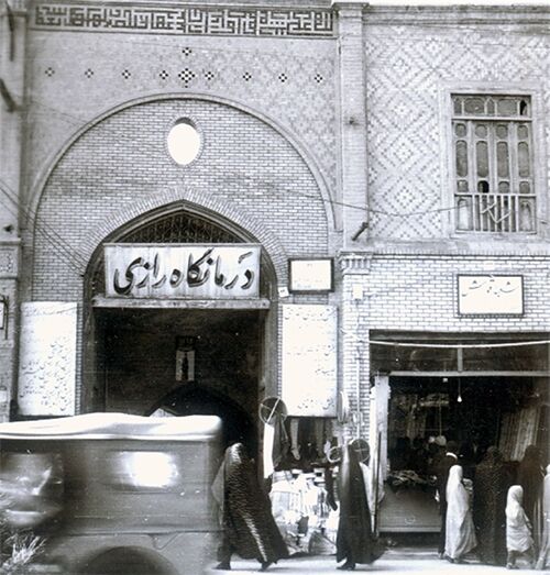 دارالشفاء رضا(ع)؛ اینجاست طبیبی که ندارد نوبت