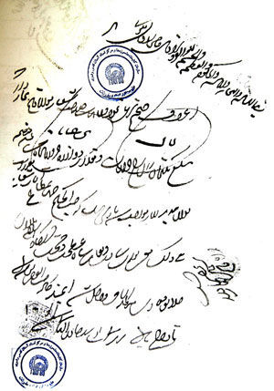 دارالشفاء رضا(ع)؛ اینجاست طبیبی که ندارد نوبت