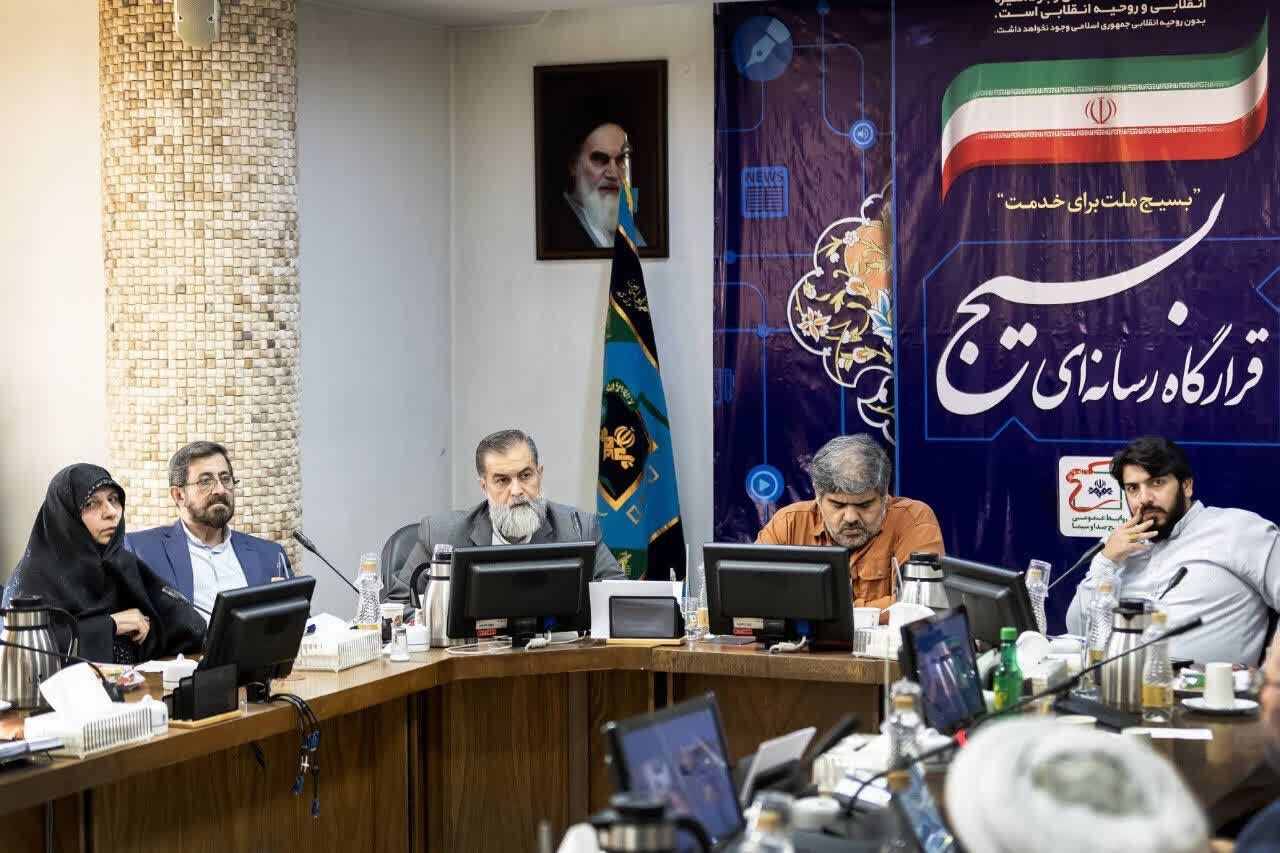 برگزاری شورای اندیشهورز اجلاس بین المللی پیرغلامان و خادمان حسینی